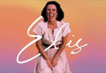Brazilian singer Elis Regina as shown on the album 'Elis* ‎– Essa Saudade'